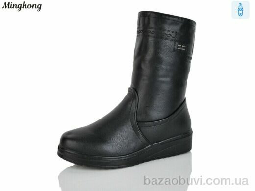 Minghong 263, 610.00, 6, 37-42