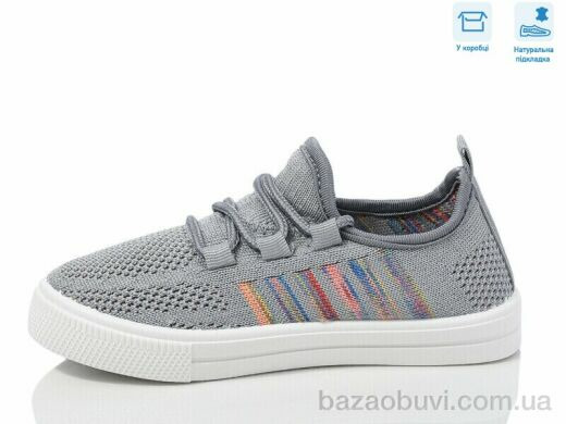 Weestep R107850651, 5.88, 6, 27-32