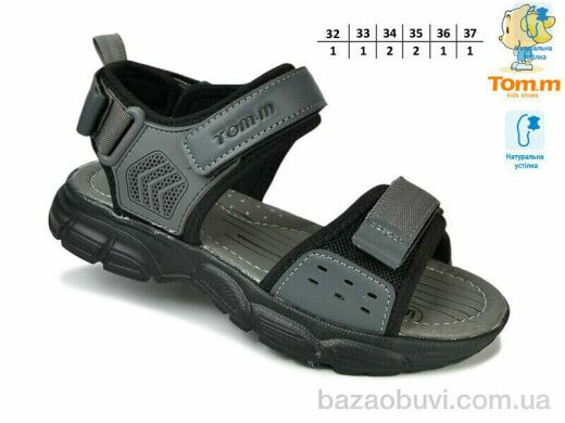 TOM.M 11664B, 480.00, 8, 32-37