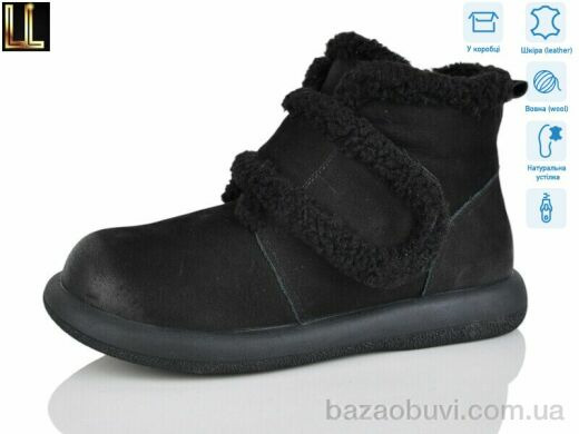 Lilin PAJK01-1Z, 29.00, 8, 36-41