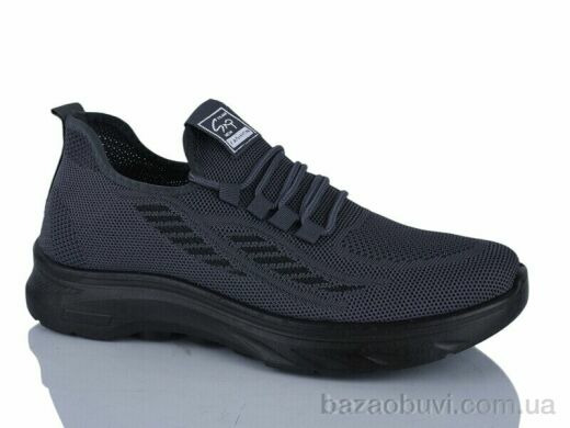 Botema 105 grey, 380.00, 10, 40-44