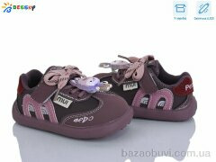 Bessky-Kellaifeng DN5252-4A LED, 480.00, 8, 23-27