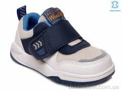 Prime-Opt Weestep R506353161 B-WS, 392.00, 8, 22-26