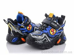 Мир A212S blue, 230.00, 12, 21-26