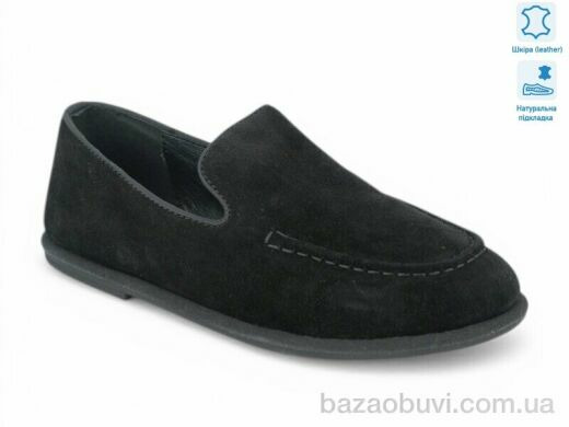 Allshoes 208667, 26.50, 8, 36-41