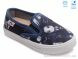 Weestep R107850383, 4.90, 8, 27-34