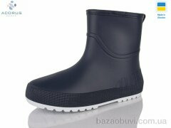 Acorus БЖ15-2 синій, 240.00, 5, 37-41