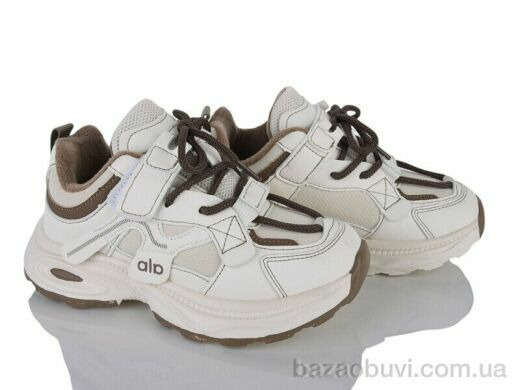 KIMBOO Z6204-3K, 680.00, 8, 33-38
