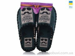 Active 7-126, 280.00, 10, 40-45