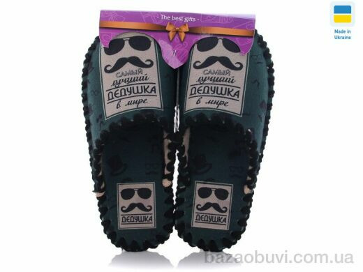 Active 7-126, 280.00, 10, 40-45