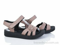Baolikang 660-5, 390.00, 8, 37-42
