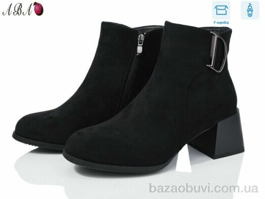 Aba M4ABA4-1, 780.00, 8, 36-40