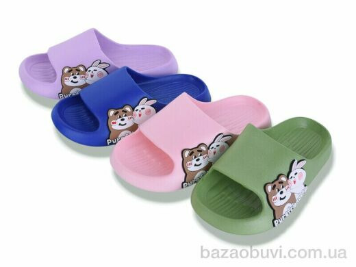 BABYSHOP 3180 mix, 230.00, 12, 30-35