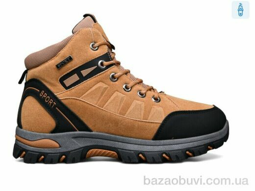 KMB Bry ant U6976-7, 700.00, 8, 40-45