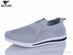 Situo A819-7, 550.00, 8, 41-46