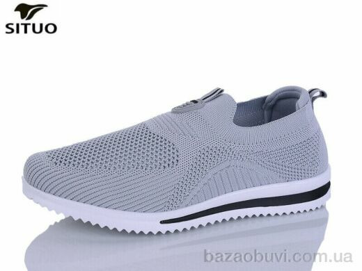 Situo A819-7, 550.00, 8, 41-46