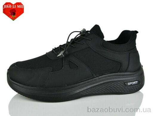 Jiao Li Mei F82-1, 450.00, 8, 40-45