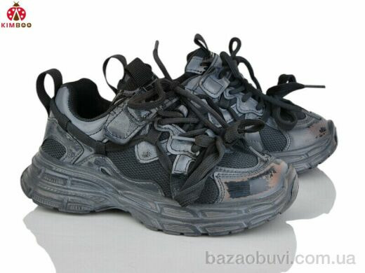 KIMBOO E504-3D, 630.00, 8, 32-37