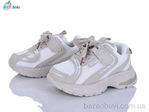 BBT H759-2-6, 450.00, 8, 26-31