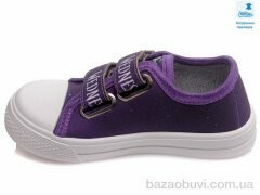 Prime-Opt Weestep FW-R107850389-WS, 211.80, 8, 25-30