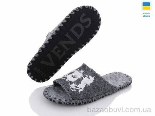 Active 321M, 180.00, 9, 40-45