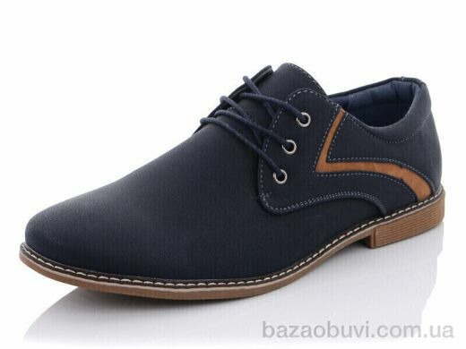 Obuvok A1227-1, 220.00, 8, 40-45