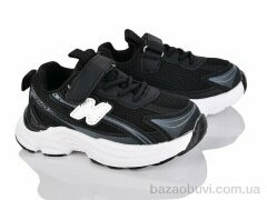 Svit Z6001-1, 350.00, 8, 21-26