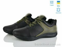 Синдикат взуття TM1 ч.ш., 28.50, 8, 40-45