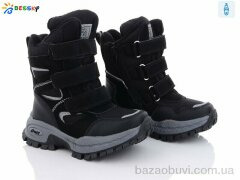 Bessky-Kellaifeng B2927-1B льодоступ, 560.00, 8, 28-35