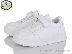 PALIAMENT A01H, 380.00, 6, 26-31