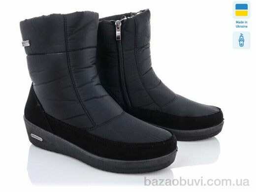 Lvovbaza Progress 3010, 640.00, 6, 37-41