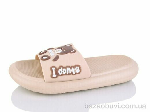 Obuvok 5028-221A, 110.00, 8, 36-41