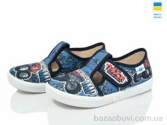 LiBang Гарі 360-215 синій, 370.00, 7, 26-32