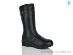 Botema 984, 640.00, 8, 37-42
