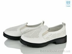 Kulada-UCSS-MD H512-2, 490.00, 8, 36-41