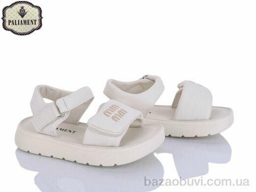 PALIAMENT 2590-10, 490.00, 8, 26-31