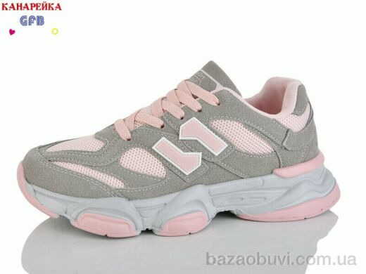 GFB-Канарейка Q560-9, 850.00, 8, 36-41