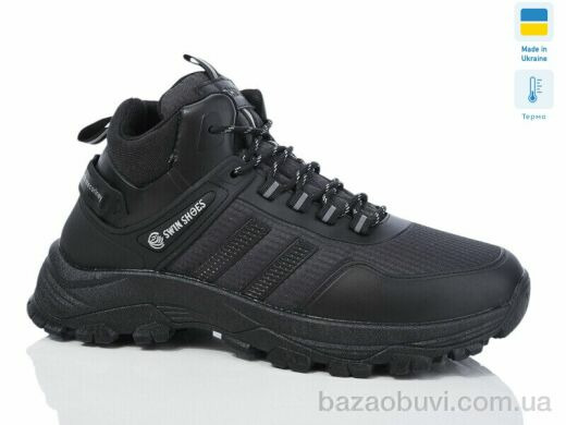 Swin 2304-2 термо, 590.00, 8, 40-45