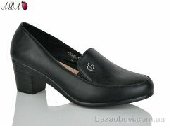 Aba BR886-3, 390.00, 6, 37-42