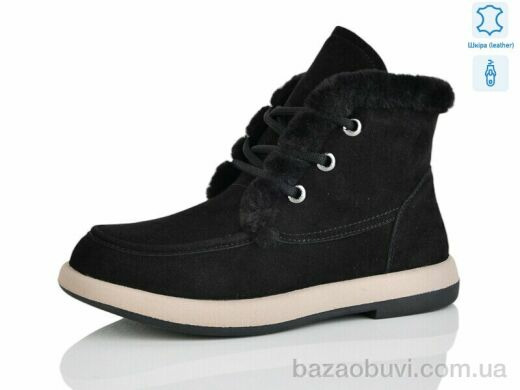 Yimeili Y057-1, 960.00, 8, 37-41