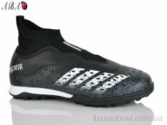 Aba 289A-1, 460.00, 8, 33-38