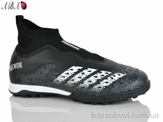 Aba 289A-1, 460.00, 8, 33-38