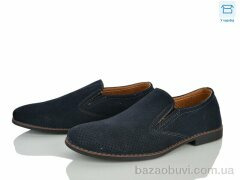 Захар-Gold WF518-2, 230.00, 8, 41-46
