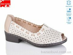 Maiguan 7779-5, 560.00, 8, 36-41