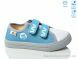 Weestep R107850703, 5.15, 8, 25-30