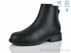 Kulada-UCSS-MD ZHF123-1, 720.00, 8, 36-41