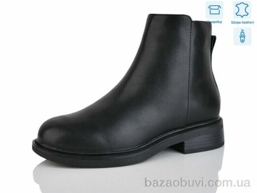 Kulada-UCSS-MD ZHF123-1, 720.00, 8, 36-41