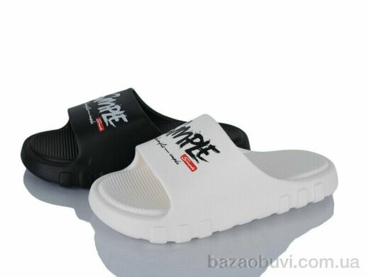 YZY SD11151 mix, 210.00, 24, 36-41