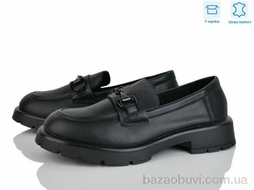 L&M-Lemon PL10-2, 13.90, 8, 36-41