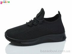 Yalike 616-1, 250.00, 8, 31-38